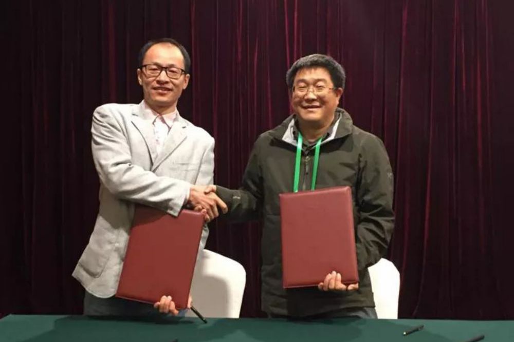 Algemene vergadering van het Crane Joint Protection Committee van de China Wildlife Conservation Association 2018